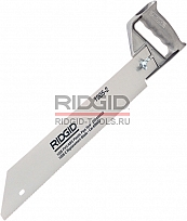 Ножовка для пластиковых труб RIDGID 1205-18.